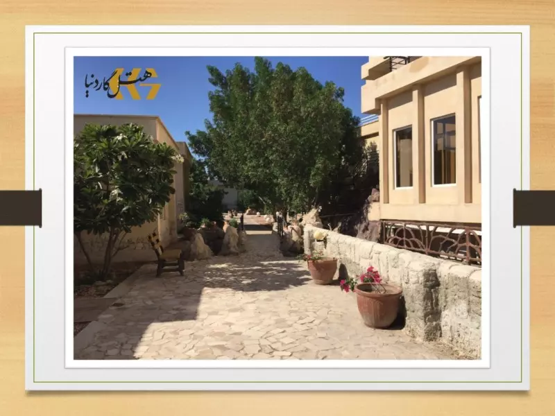 هتل گاردنیا کیش